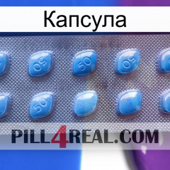 Капсула viagra3